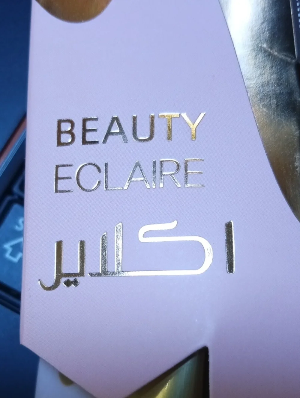 Set Eclaire Lip Balm & Gloss Set — Pink